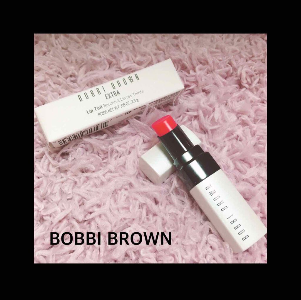 エクストラ リップ ティント/BOBBI BROWN/リップティントを使ったクチコミ(1枚目)