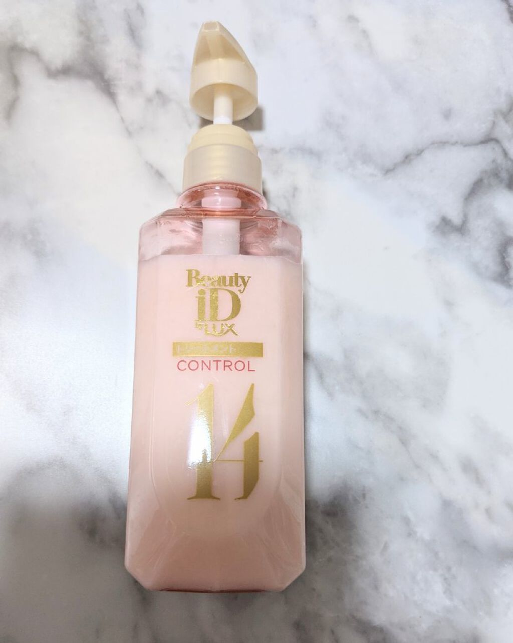 ラックス ビューティーiD ピュアクレンズ シャンプー&リッチ/コントロール/ライブリー トリートメント/LUX/市販シャンプーを使ったクチコミ（2枚目）