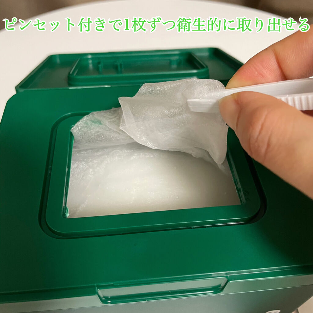 CICA デイリースージングマスク/VT/シートマスク・パックを使ったクチコミ（2枚目）