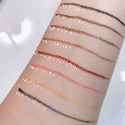 スキニージェルアイライナー/Witch's Pouch/ペンシルアイライナーを使ったクチコミ(3枚目)