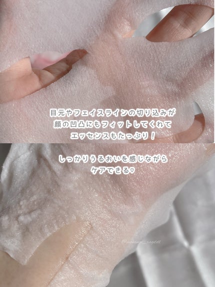 ルルルンピュア エブリーズ/ルルルン/シートマスク・パックを使ったクチコミ(4枚目)