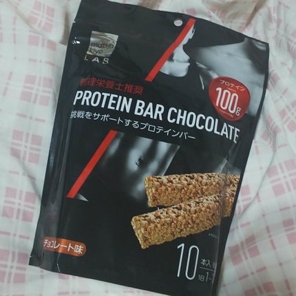 プロテインバーチョコレート/matsukiyo LAB/プロテインバーを使ったクチコミ(1枚目)