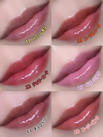 ジューシーベリープランピングリップオイル/TOCOBO/リップグロスを使ったクチコミ(5枚目)