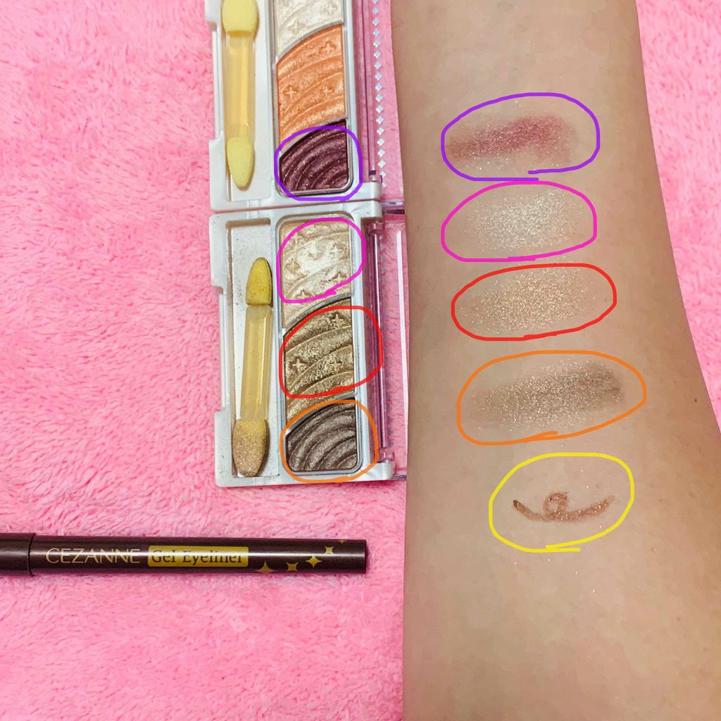 トーンアップアイシャドウ/CEZANNE/アイシャドウパレットを使ったクチコミ（3枚目）