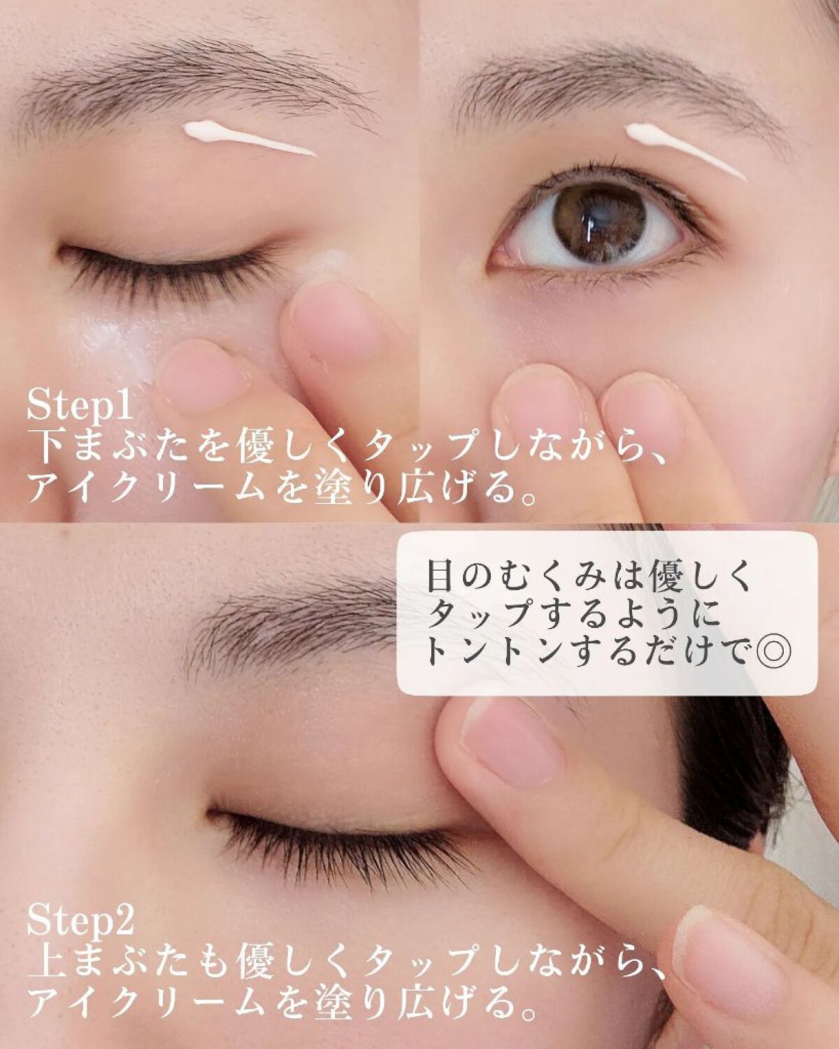 マジックカタツムリクリーム/ブラン/フェイスクリームを使ったクチコミ（2枚目）