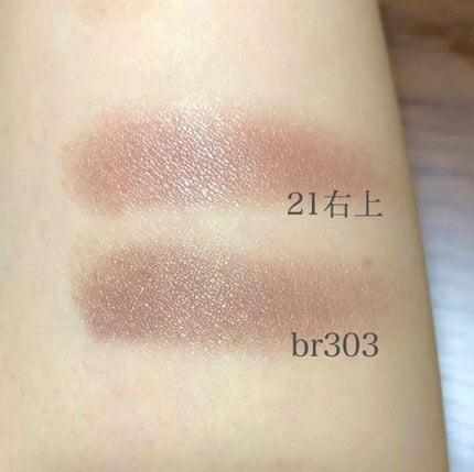 【旧品】パーフェクトスタイリストアイズ/キャンメイク/アイシャドウパレットを使ったクチコミ(4枚目)