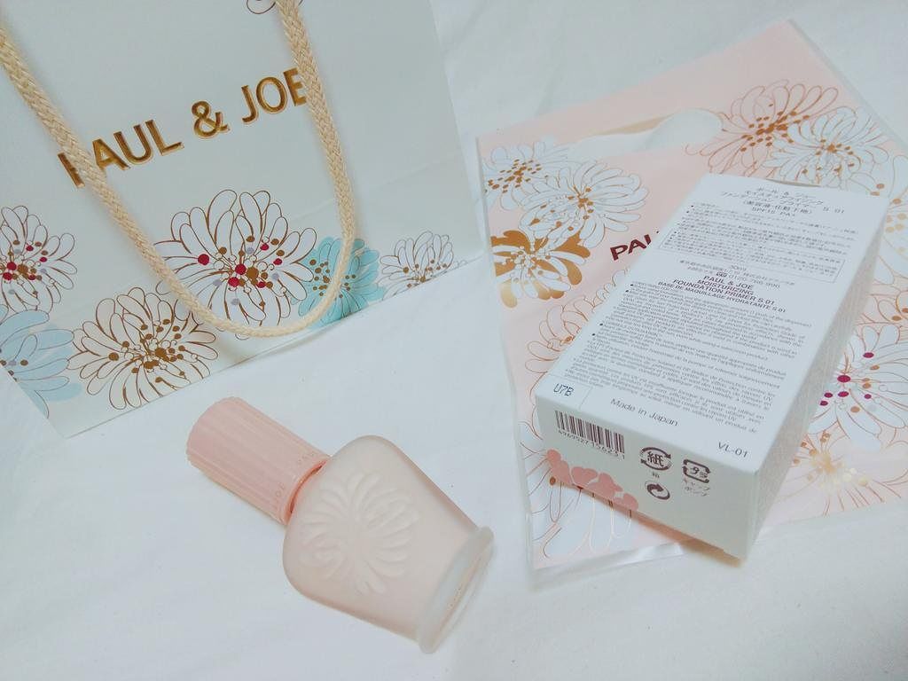 モイスチュアライジング ファンデーション プライマー S/PAUL & JOE BEAUTE/化粧下地を使ったクチコミ(1枚目)