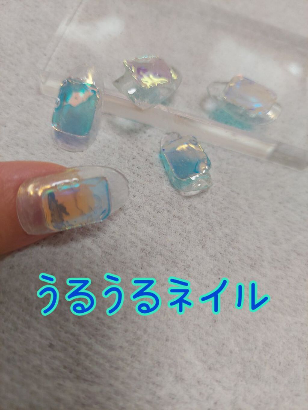 うるうるパウダーペン/ネイル工房/ネイル用品を使ったクチコミ（1枚目）