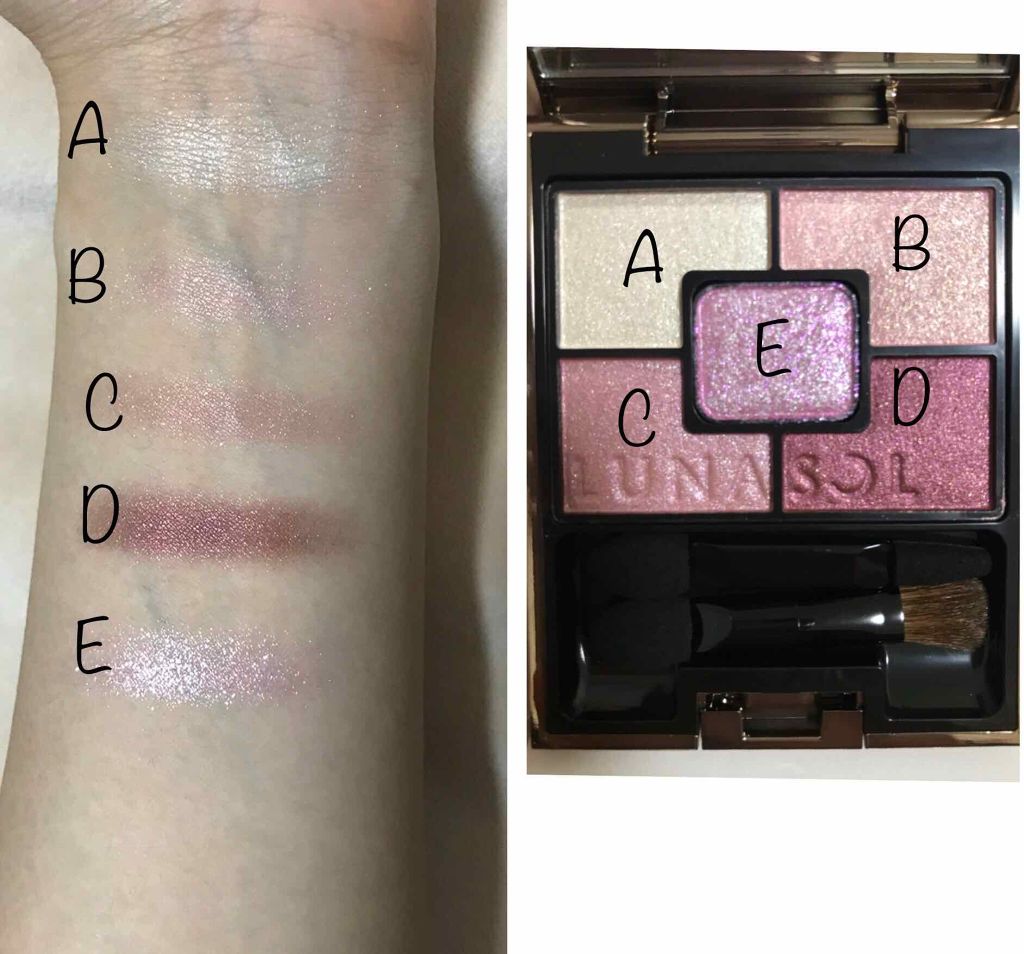 ジェミネイトアイズ/LUNASOL/アイシャドウパレットを使ったクチコミ（2枚目）