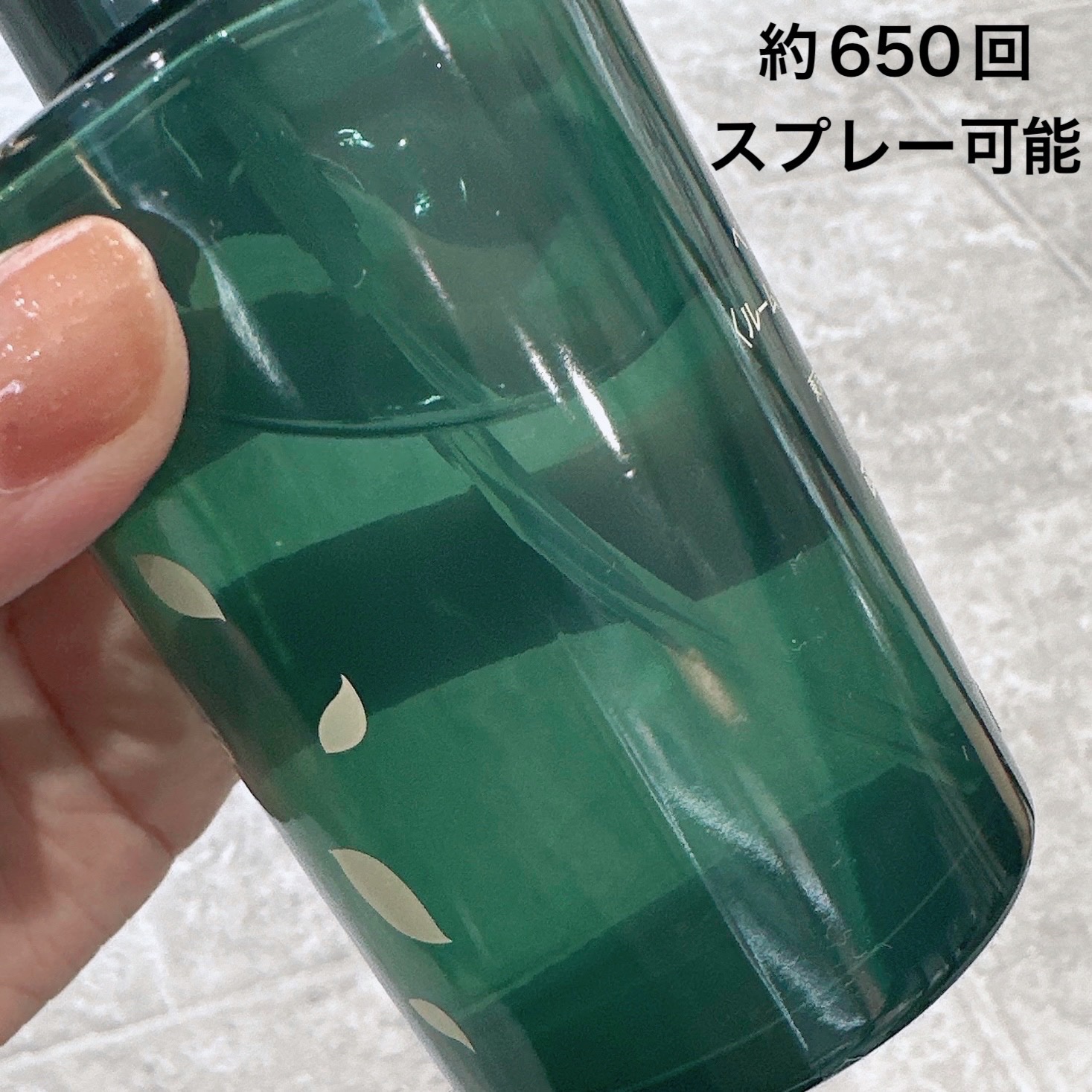 イグニス ナイトウェル ベッドサイド ミスト/IGNIS/香水(その他)を使ったクチコミ（3枚目）