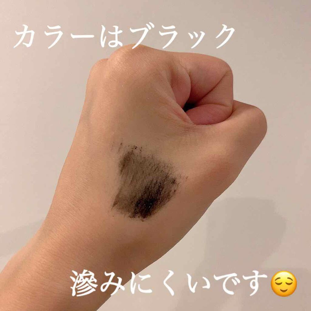 パーフェクトエクステンション マスカラ/D-UP/マスカラを使ったクチコミ（3枚目）