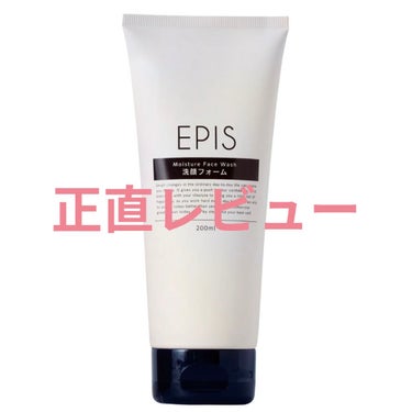 EPIS フェイスウォッシュのクチコミ「【使った商品】
¥1540(税込) 
EPISフェイスウォッシュ　200ml  
結構多いです.....」（1枚目）