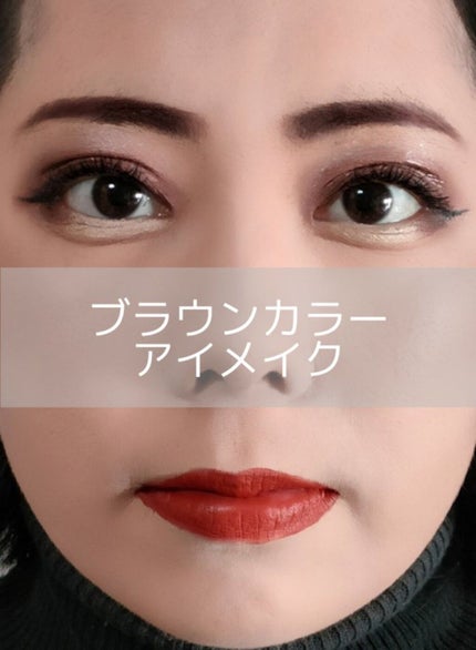 ブロンズシェードウォームグロー/THE BODY SHOP/パウダーチークを使ったクチコミ(1枚目)