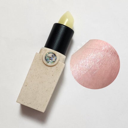 hina ðŒ on LIPS ãðå¿ãããç§ããšãå°çãã®äž¡æ¹ã®å¥åº·ãèãããã©ã³ãðâYEO..ãïŒ3æç®ïŒ