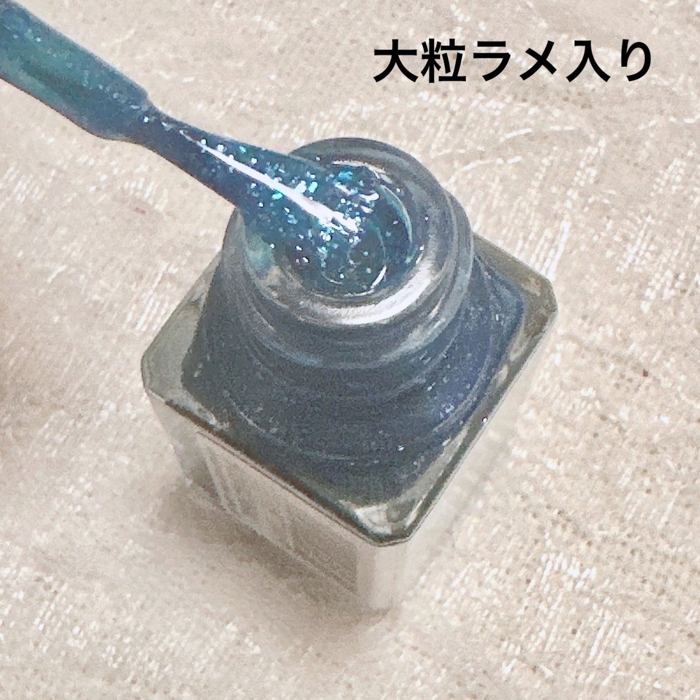 pa ネイルカラー プレミア/pa nail collective/マニキュアを使ったクチコミ(2枚目)