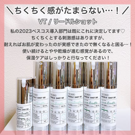 ガラクナイアシン2.0エッセンス/manyo/美容液を使ったクチコミ(2枚目)