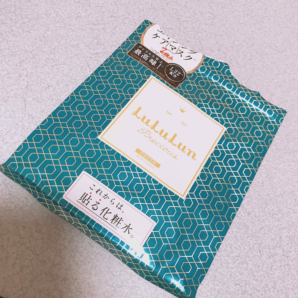 ルルルンプレシャス GREEN(バランス)【旧】/ルルルン/シートマスク・パックを使ったクチコミ（1枚目）