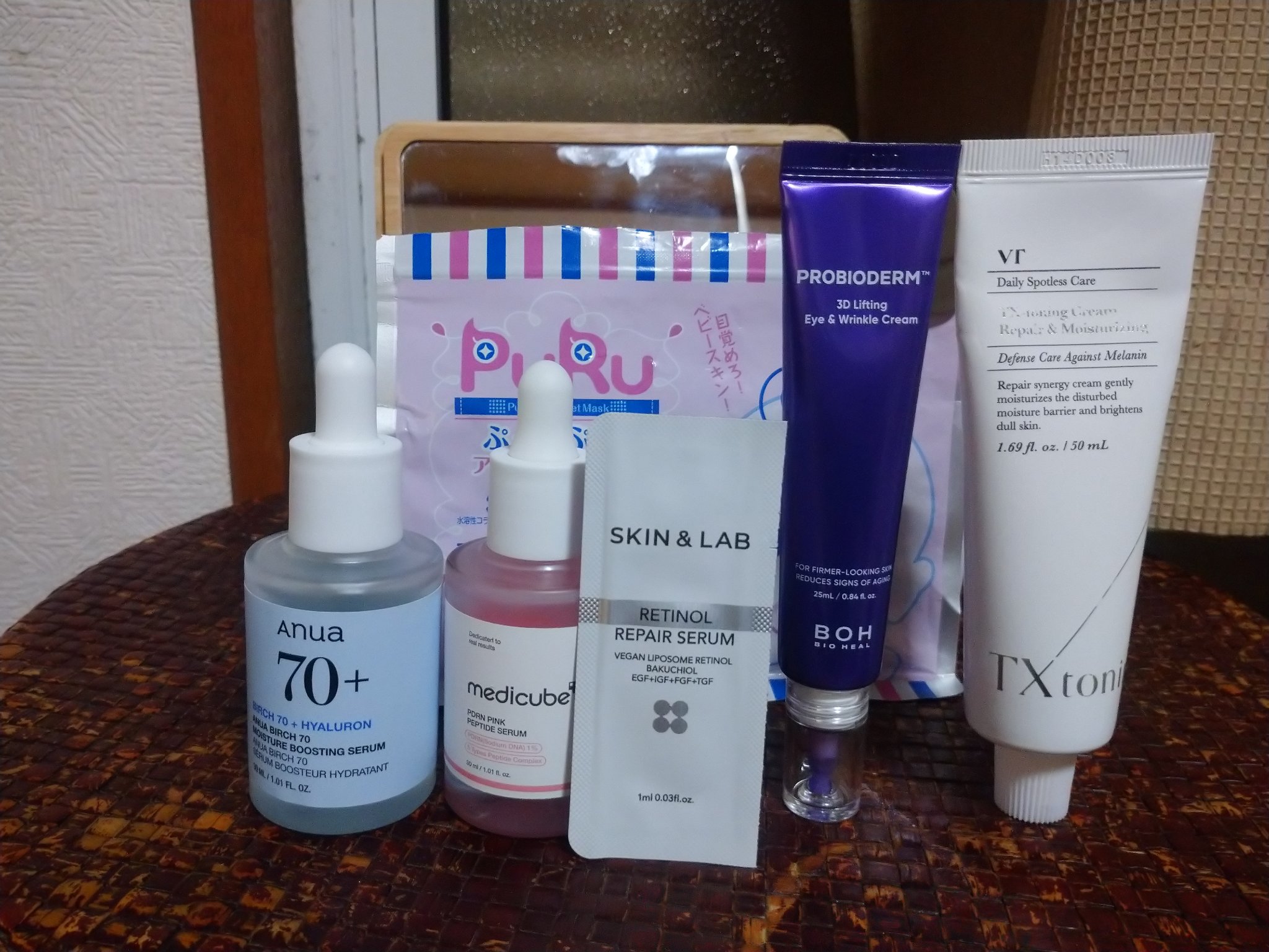 プロバイオダーム3Dリフティングエッセンシャルトナー/BIOHEAL BOH/化粧水を使ったクチコミ（2枚目）