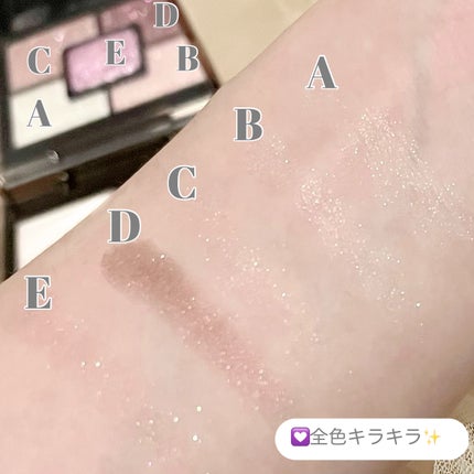 ジェミネイトアイズ N/LUNASOL/アイシャドウパレットを使ったクチコミ(3枚目)