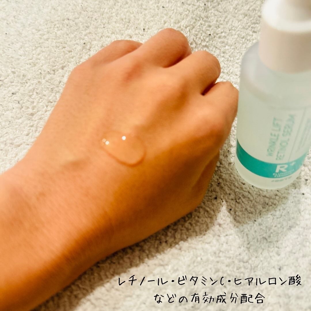 えむEMU美容編集部 on LIPS 「EMU美容編集部@otonajoshi_emuでは気分が上がる..」(3枚目)