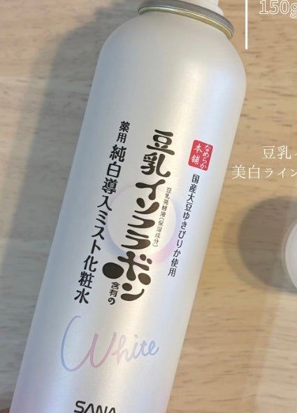 なめらか本舗 マイクロミスト化粧水 NC/なめらか本舗/ミスト状化粧水を使ったクチコミ(1枚目)