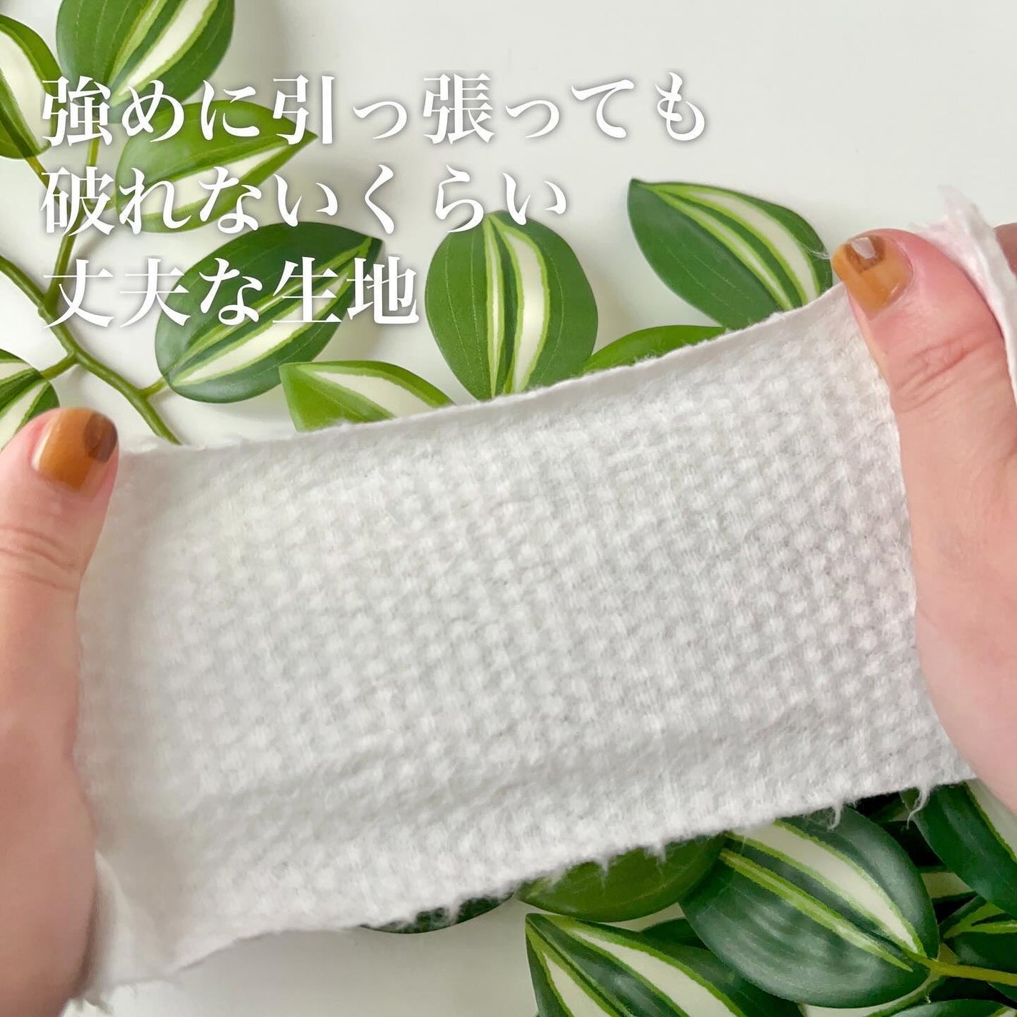 クレンジングタオル/ジュリエットレイ/クレンジングタオルを使ったクチコミ(4枚目)