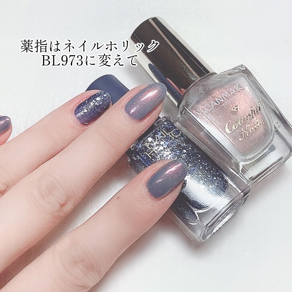 カラフルネイルズ/キャンメイク/マニキュアを使ったクチコミ(3枚目)