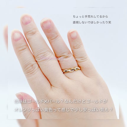 Pearl Wave Ring/ebine/その他を使ったクチコミ(3枚目)