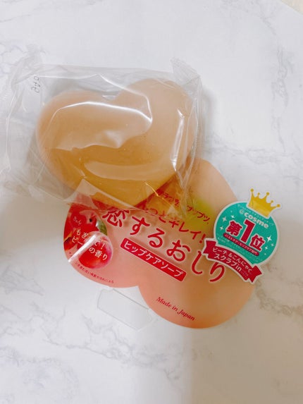 恋するおしり ヒップケアソープ/ペリカン石鹸/バスト・ヒップケアを使ったクチコミ(1枚目)