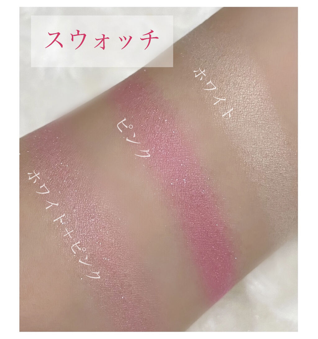 1番コフレ セボンスター/BANDAI SPIRITS/アイシャドウパレットを使ったクチコミ（3枚目）