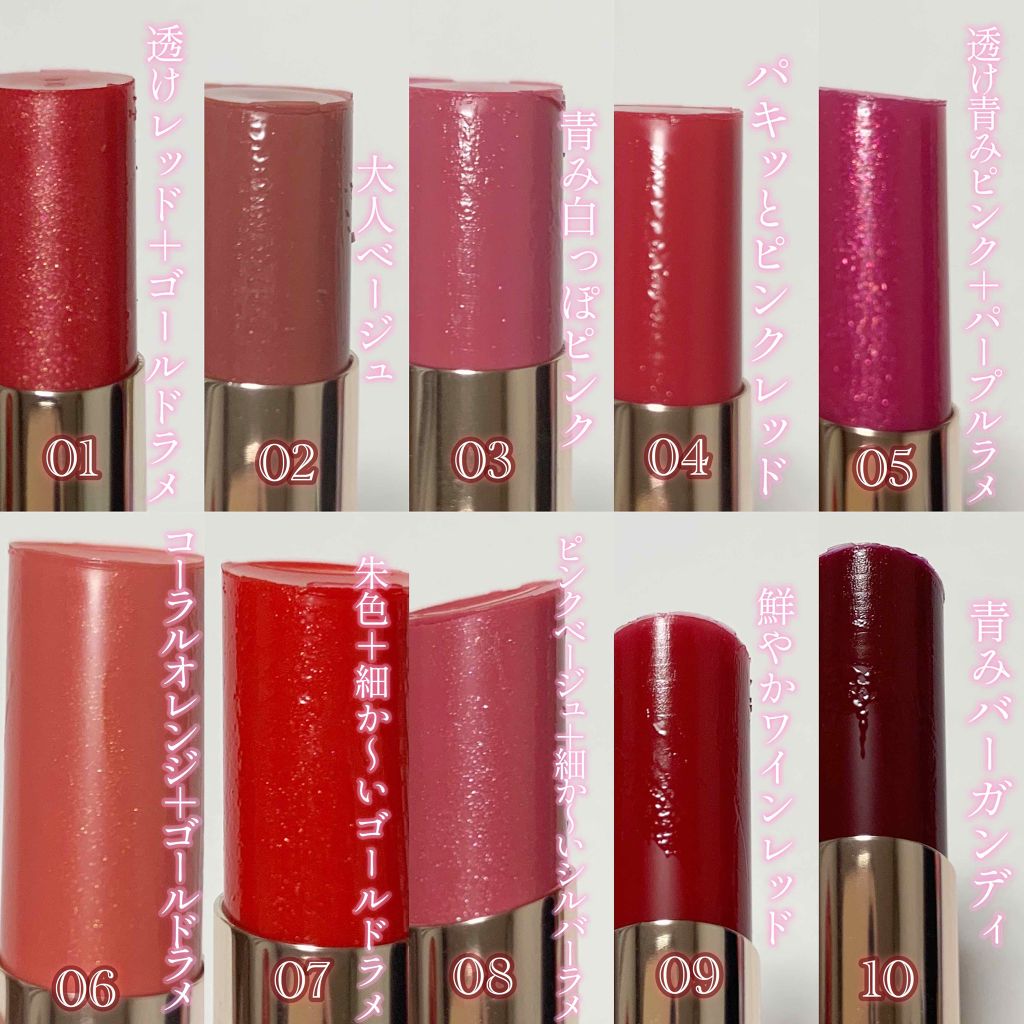 ãªãã© ã·ã¢ãŒãªããã«ã©ãŒ RN/OPERA/ãªããã°ãã¹ã䜿ã£ãã¯ãã³ãïŒ3æç®ïŒ