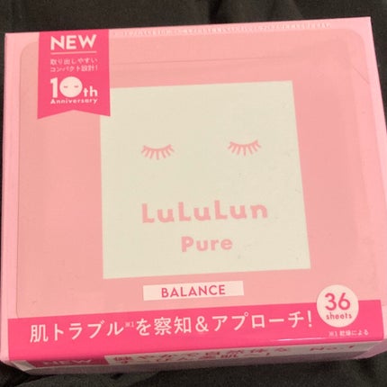 ルルルンピュア エブリーズ/ルルルン/シートマスク・パックを使ったクチコミ(1枚目)