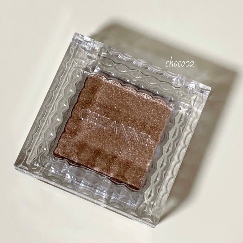 シングルカラーアイシャドウ/CEZANNE/単色アイシャドウを使ったクチコミ(1枚目)