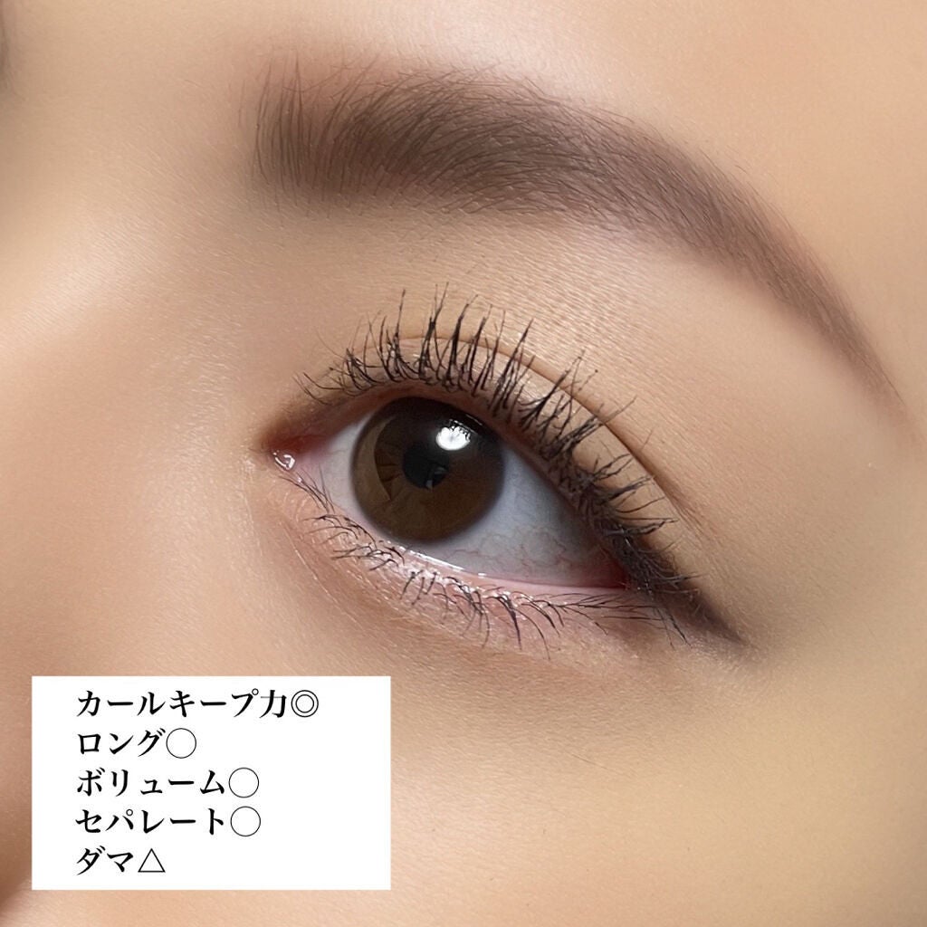 ベター ザン セックス マスカラ ドール ラッシュ/Too Faced/マスカラを使ったクチコミ(6枚目)