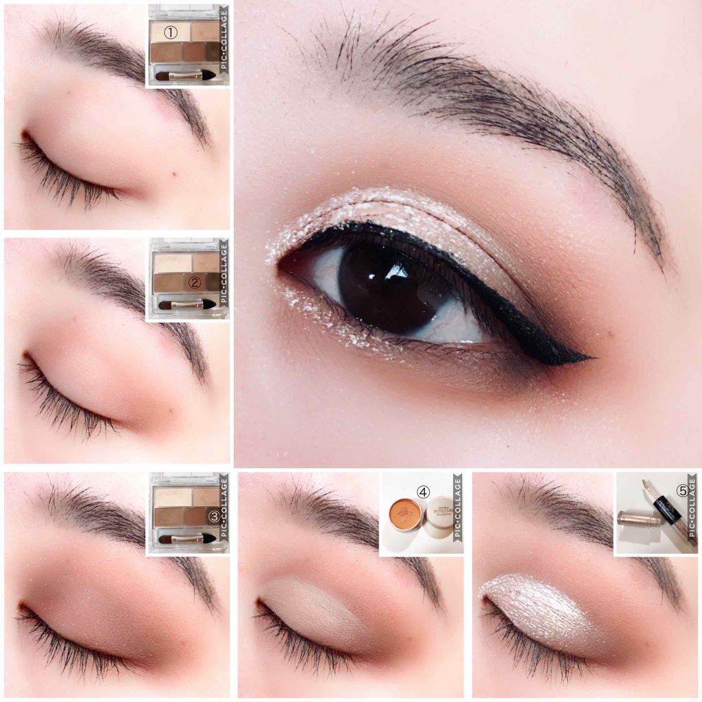 パーフェクトマルチアイズ/キャンメイク/アイシャドウパレットを使ったクチコミ（3枚目）