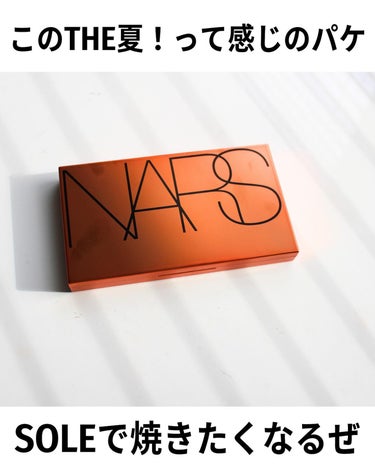 パワーマット リップスティック 116 START ME UP/NARS/口紅を使ったクチコミ（2枚目）