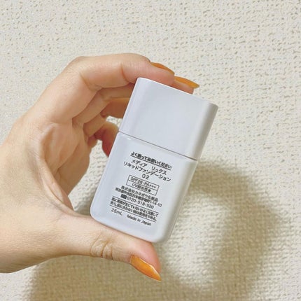 リキッドファンデーション/media luxe/リキッドファンデーションを使ったクチコミ(2枚目)