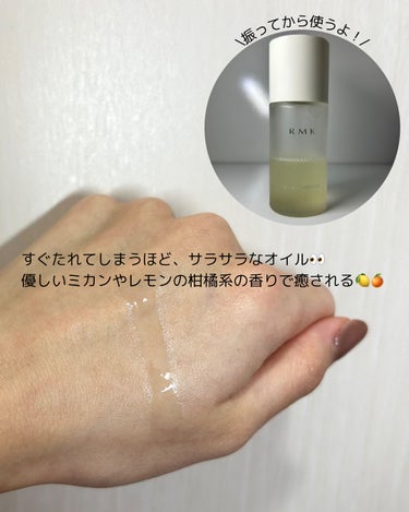 RMK Wトリートメントオイル/RMK/ブースター・導入液を使ったクチコミ（3枚目）