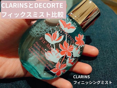 フィックス メイクアップ/CLARINS/ミスト状化粧水を使ったクチコミ（1枚目）