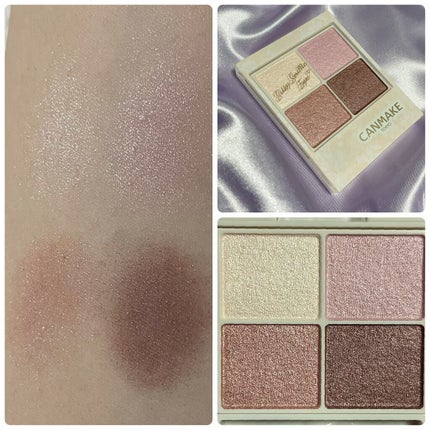 ベターザンパレット/rom&nd/アイシャドウパレットを使ったクチコミ(2枚目)