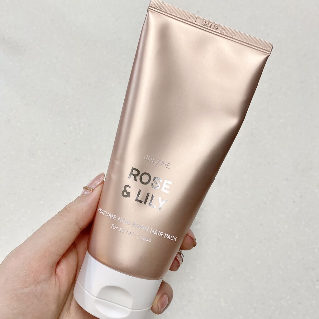 パフュームノンウォッシュヘアパック/JUL7ME/ヘアトリートメントを使ったクチコミ（1枚目）