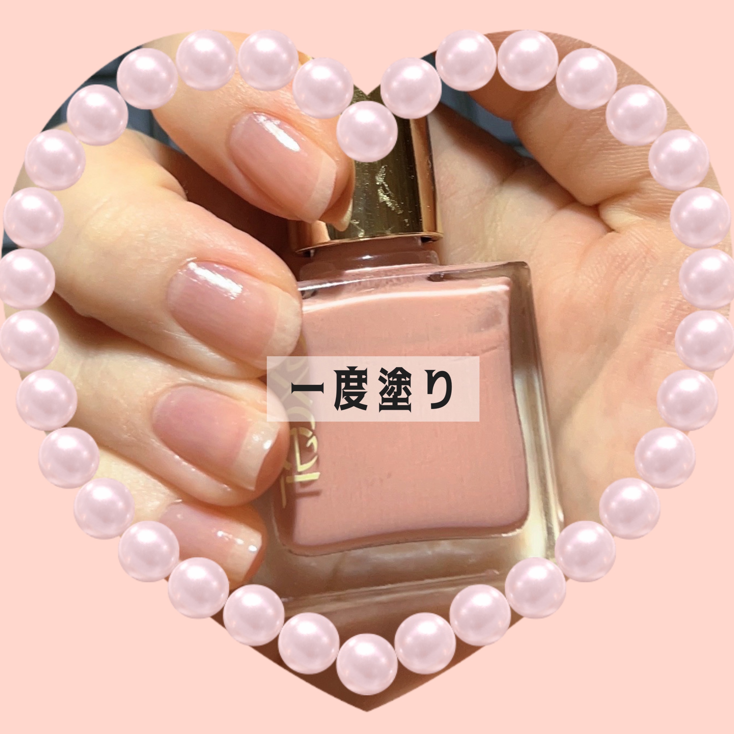 エクセル ネイルポリッシュ N NL02 フラワークラウン/excel/マニキュアを使ったクチコミ（3枚目）