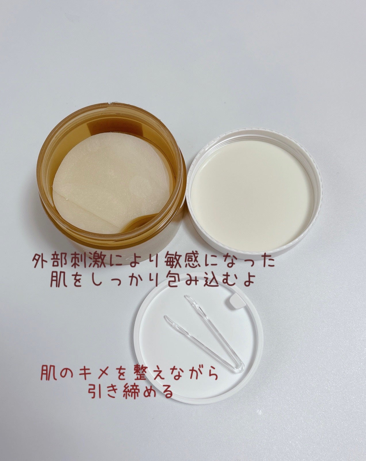 センテラ クイックカーミングパッド/SKIN1004/トナーパッドを使ったクチコミ(2枚目)