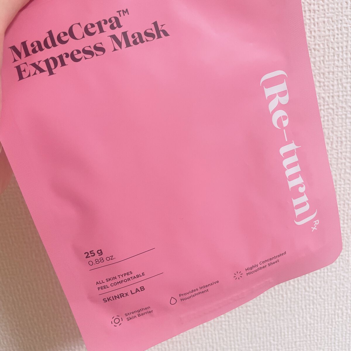 マデセラエクスプレスマスク/SKINRx LAB/シートマスク・パックを使ったクチコミ(1枚目)