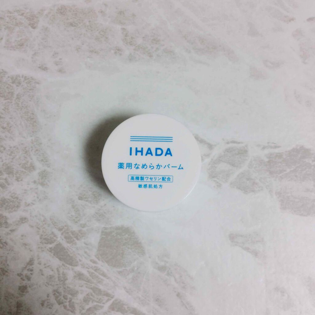 薬用保湿フォーム/アトピアD/オールインワン化粧品を使ったクチコミ（2枚目）