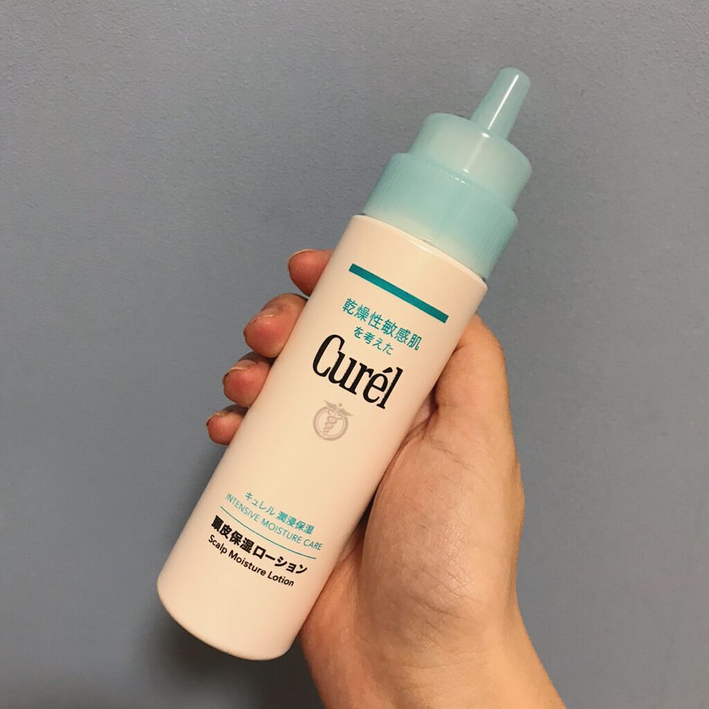 頭皮保湿ローション/キュレル/頭皮ローションを使ったクチコミ(1枚目)