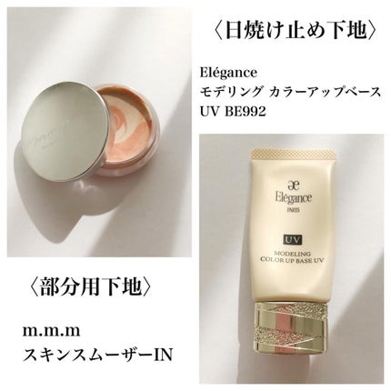 【旧】ディオールスキン フォーエヴァー スキン コレクト コンシーラー/Dior/リキッドコンシーラーを使ったクチコミ(2枚目)