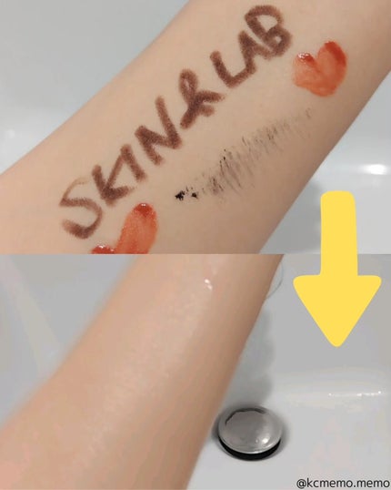 ポアバリアクレンジングバーム/SKIN&LAB/クレンジングバームを使ったクチコミ(6枚目)