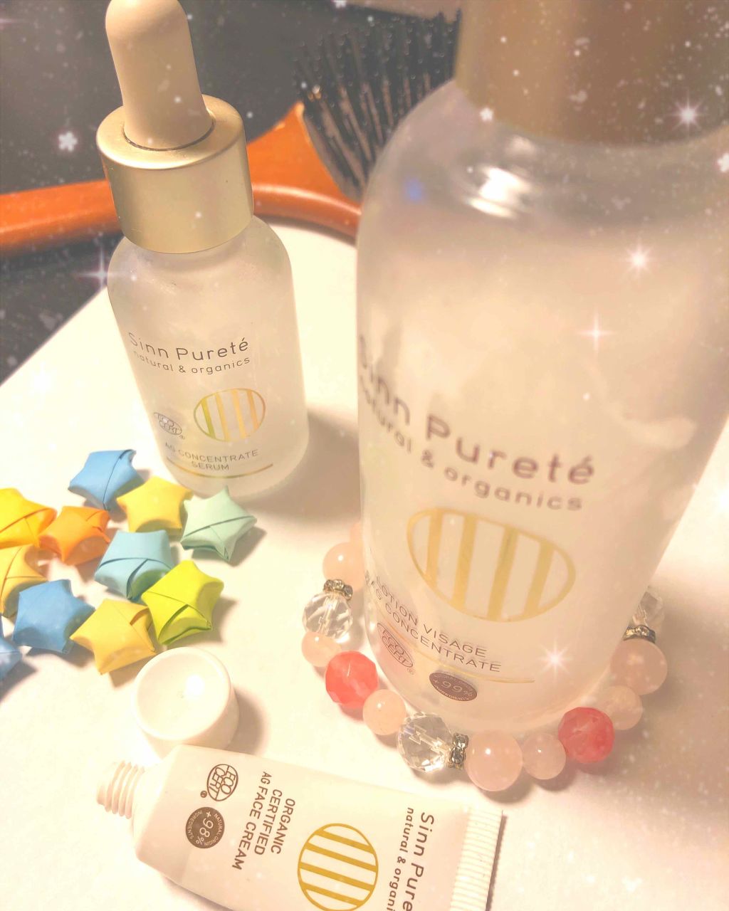 AGクリーム/SINN PURETÉ/フェイスクリームを使ったクチコミ（1枚目）