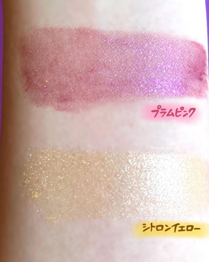 ミゼルエディスムースアイティント/スキューズミー/リキッドアイシャドウを使ったクチコミ(5枚目)